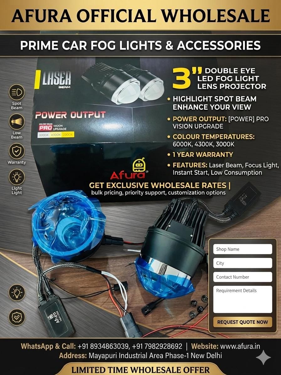 Afura Fog Light Wholesale Promo
